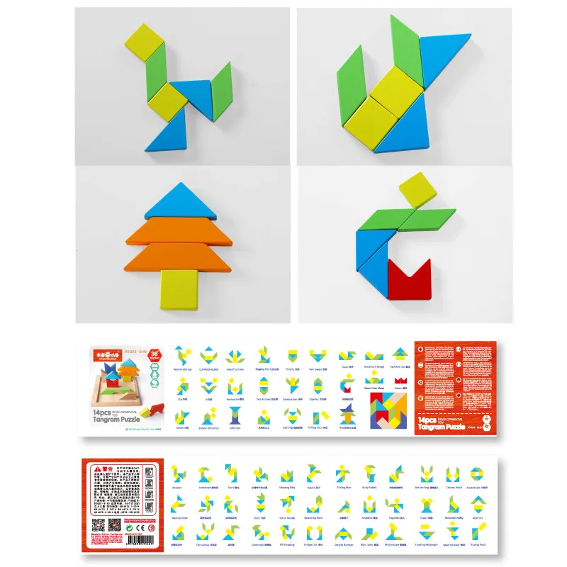 Деревянный Tangram 14 шт головоломки красочный квадрат IQ игра головоломка Игрушки из
