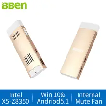 Bben stick mini PC Windows 10 + двойной ОС Android 5.1 Intel X5-Z8350 Quad Core 2 ГБ + 32 ГБ HDMI WIFI BT4.0 мини-компьютер stick PC