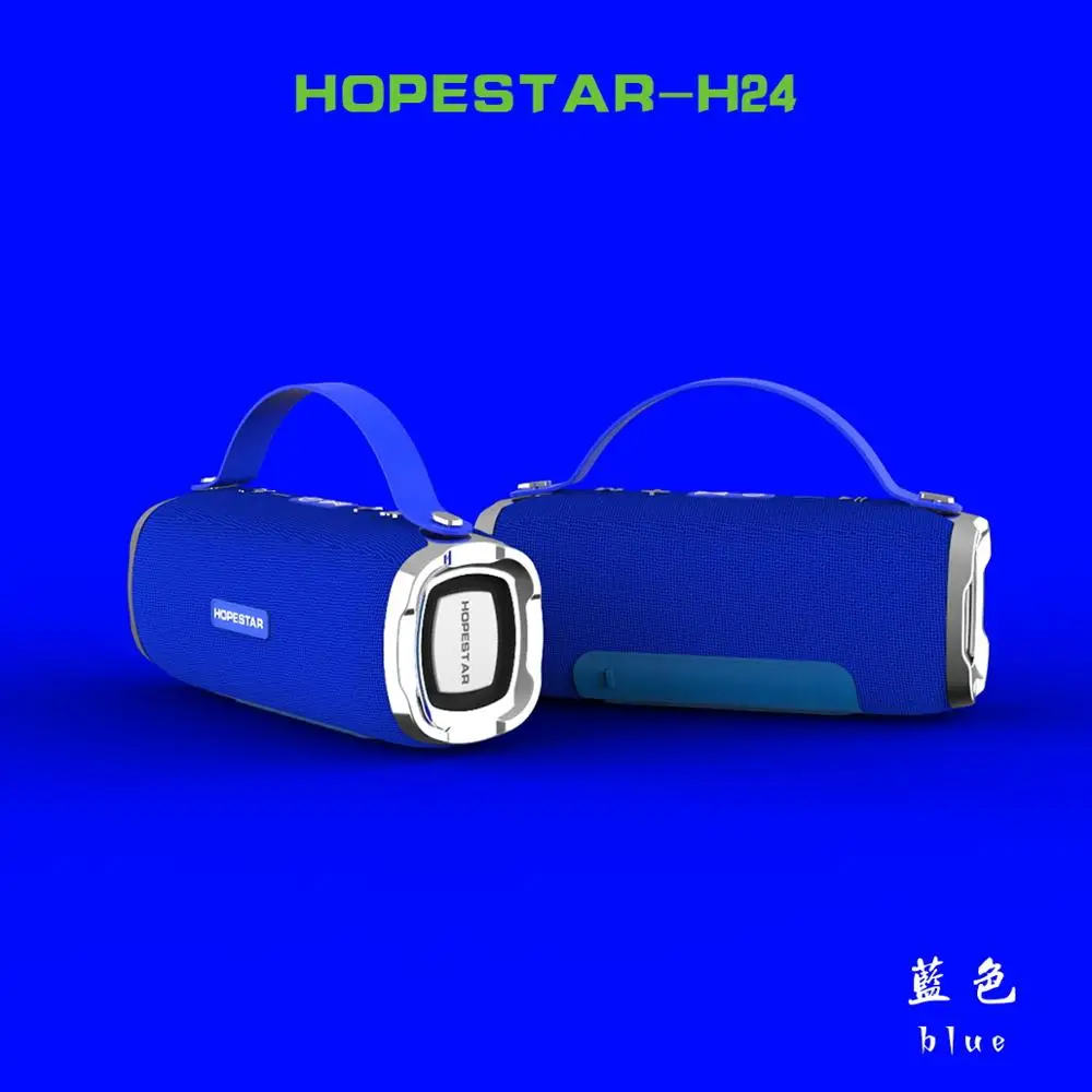 Hopestar H24 Портативный Беспроводной Bluetooth Динамик на открытом воздухе Водонепроницаемый полный диапазон громкий Динамик стерео Поддержка Динамик s компьютер - Цвет: blue