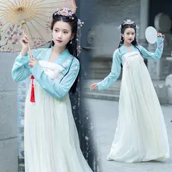 Hanfu старинный китайский костюм и традиционная элегантная женская одежда китайский стиль Тан костюм народный танцевальный костюм DQL1160