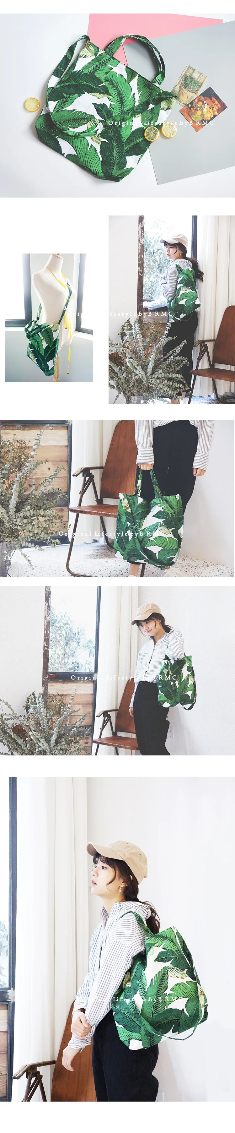 Green banana leaves polyester bag shopping foldable tote bags school teenage satchel inclined shoulder bag messenger bag (7)