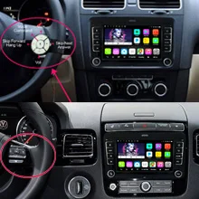 VW7in220x220-easycontrol
