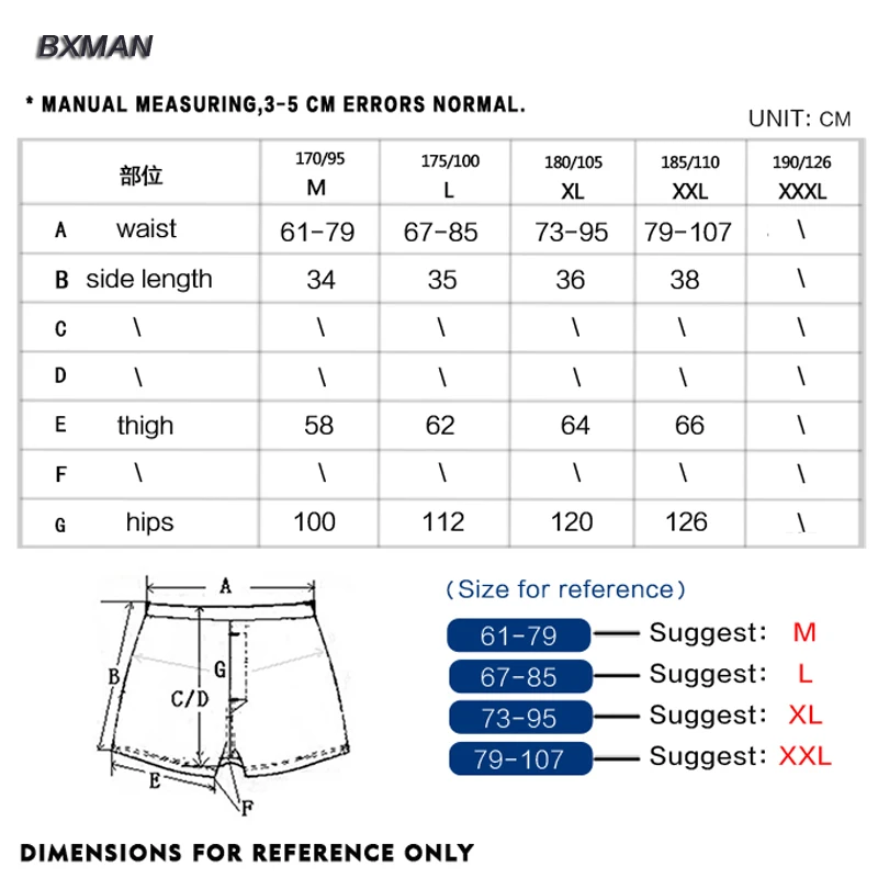 BXMAN High Quality Woven Cotton Brand Classic Men Boxer Shorts Men's Gorgeous Boxer Pattern BXMAN High Quality Woven Cotton Brand Classic Men Boxer Shorts Men's Gorgeous Boxer Pattern