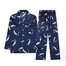 CEARPION новые брендовые пижамные комплекты для мужчин шелковистая атласная пижама современный стиль мягкая уютная ночная рубашка Homme Повседневная Пижама Халат для отдыха