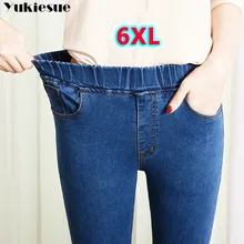 Pantalones capri elásticos de cintura alta para mujer, vaqueros de talla grande 5xl, de realce, longitud hasta el tobillo, para primavera y verano, 2019