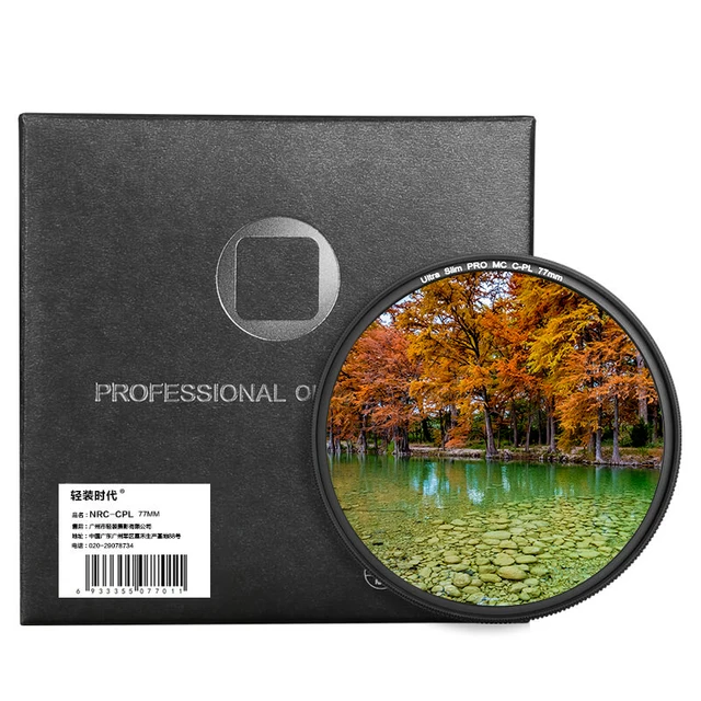 Qingzhuangshidai 77mm Ultra Slim CPL Filter CIR PL Circular Polarizing