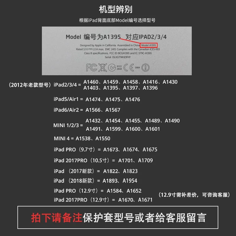 Крутой желтый Магнитный флип чехол для iPad Pro 9 7 11 Air 10 5 12 2 Mini 1 3 4 2019 планшета нового