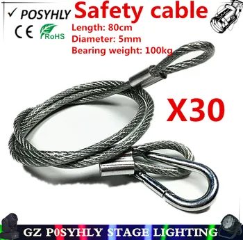

30pcs / Aluminum lighting Safety cable / bearing the weight of 100kg. Moving head lights professional dj equipment