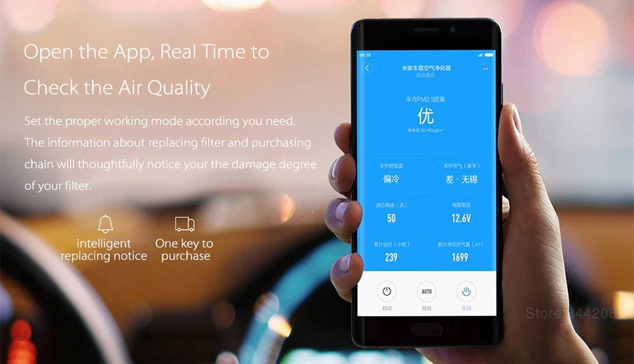 20170401134432_77219_.web