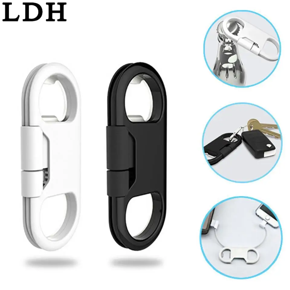 

20cm Portable Metal Keychain Micro USB Fast Charger Charging Sync Data Cable Cord Support Beer Bottle Opener for Android Phones