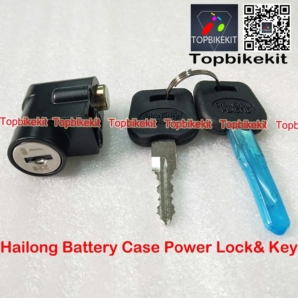 Discount Ebike Hailong Battery Case Power Lock & Key For Hailong 1 battery case or Hailong 1-2 battery case/ Ebike Battery Power lock 1