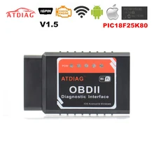 Atdiag PIC18F25K80 супер мини ELM327 V1.5 Bluetooth/Wi-Fi, OBD2 читатель Кода OBDII ELM 327 Bluetooth ELM327 Wi-Fi Android/IOS