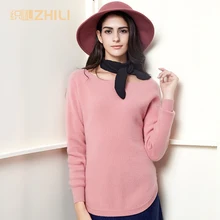 Кашемировый свитер Новинки для женщин осень Европа Модные женские длинный рукав Повседневное шерстяные свитера пуловеры женский длинный зимний свитер Горячая