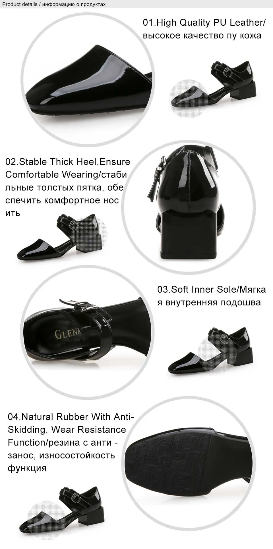 shoes women 2