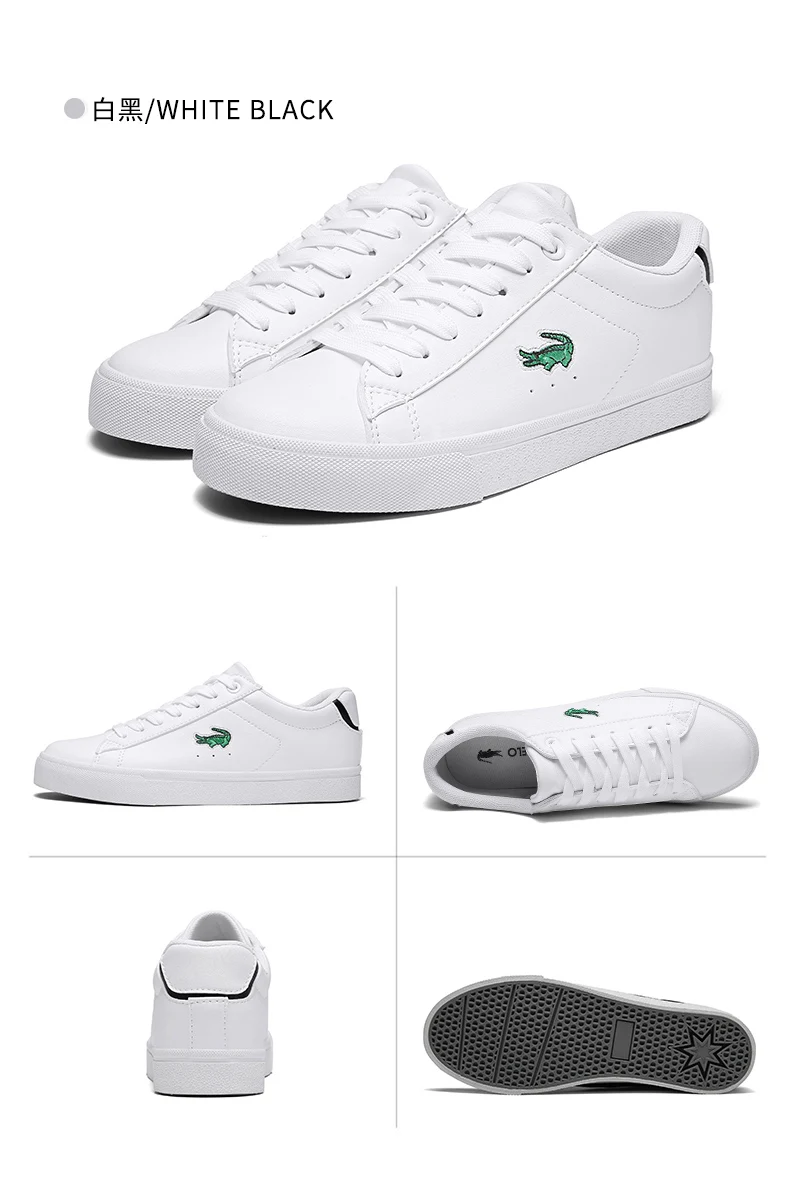 CARTELO/Женская обувь; Повседневная Белая обувь для мужчин и женщин; простая обувь в Корейском стиле на толстой подошве; спортивная обувь для студентов