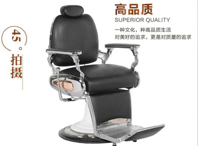 QQ20180811103010