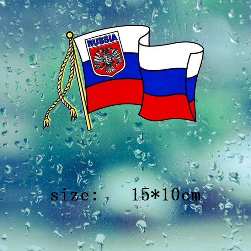 Наклейка для автомобиля с российским флагом 3D ПВХ пленка авто новый дизайн
