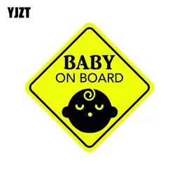 YJZT 14 см * 14 см BABY ON BOARD наклейка Предупреждение ПВХ забавные Стикеры для автомобиля 12-40083