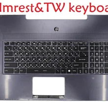 Подлокотник для ноутбука и клавиатура для MSI GS72 V143422BK2 CH TW S1N-3ETC2Q1-SA0 Аравия AR Пособия по немецкому языку гр E2P-7220513-TA2