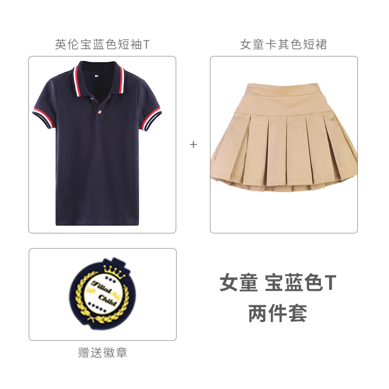 Новая мода высокое качество средней школы Студенческая форма обувь для мальчиков Корея studens юбка и полор рубашка комплект хлопок - Цвет: girl navy
