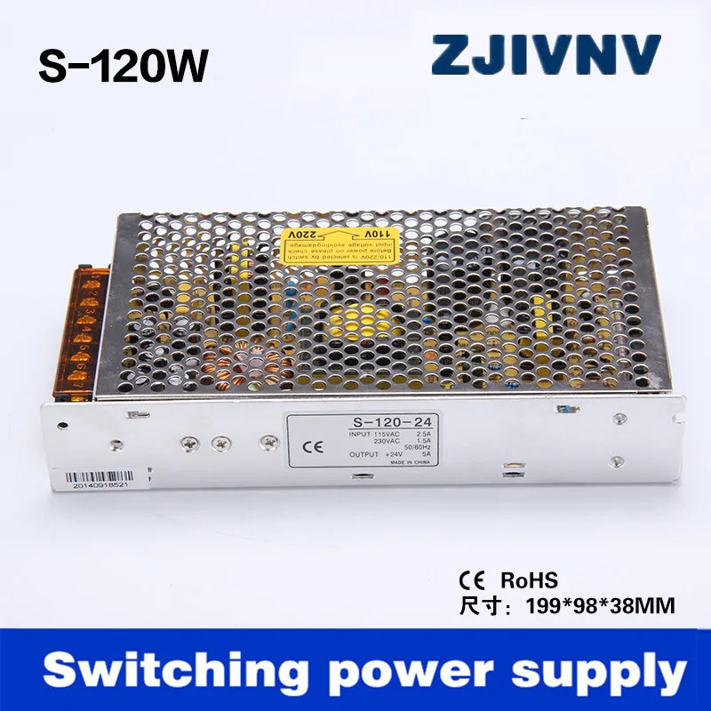 s-120--_