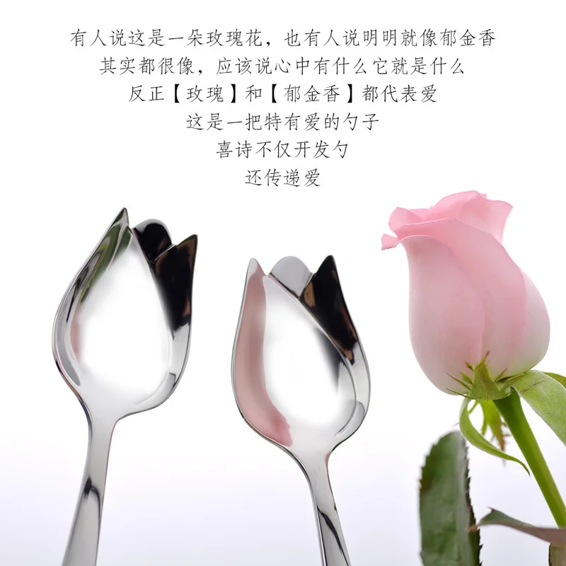 Big Tulip Flower Rose 304 Stainless Steel Coffee Stirring Scoop Dessert Milk Tea Drink Cafe Scoop Teaspoon Tea Dinner Spoon