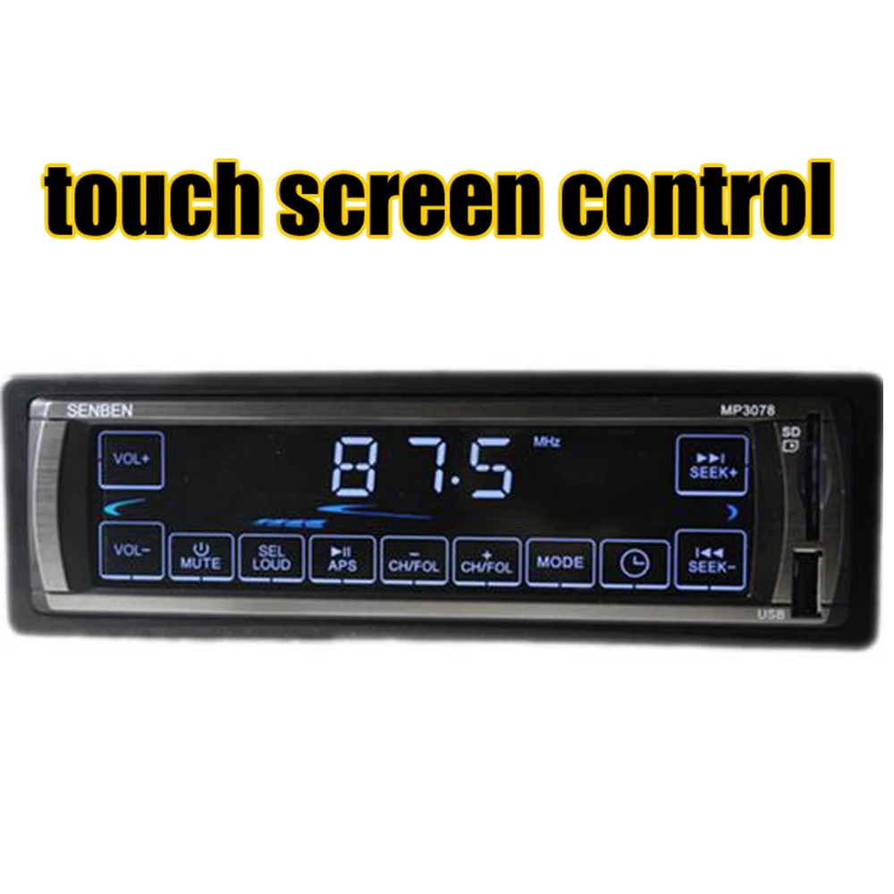 New 12V touch screen button Car radio Stereo FM Radios MP3 Audio Player