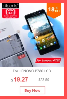 Задняя крышка для lenovo S850 S850T на батарею черный белый