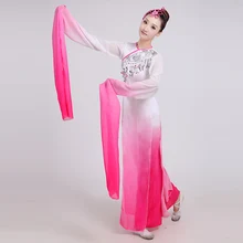 Ярко-розовый градиент старинный китайский Костюм Традиционный китайский янгко танцевальный костюм народный танцевальный костюм веер танцевальное платье костюмы
