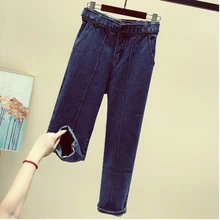 Джинсовые брюки джинсы женские весна осень vestidos бермуды feharajuku Высокая талия свободные тонкие черные синие джинсовые брюки женские Y1558