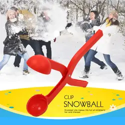 Горячая зима снежный шар чайник Инструмент для песочницы детские игрушки снежколеп чайник клип снежок бой Спорт на открытом воздухе