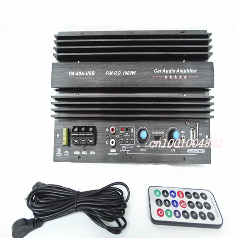 PA-80A usb 4