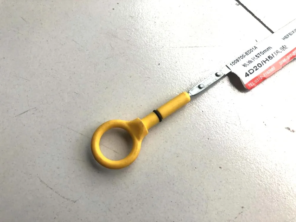 1pcs Engine Oil Level Dipstick for Chinese HAVAL H5 SUV Diesel 2.0 GW4D20 Engine Auto car motor parts 1009700-ED01A