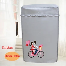 SRYSJS утолщаются серебряным покрытием солнцезащитный чехол для стиральной машины печати Pulsator Дома Пылезащитный Водонепроницаемый Чехол