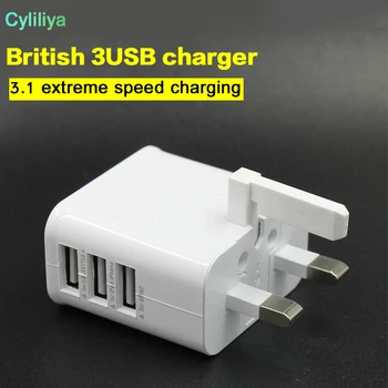 

3 USB Port UK GB 3 Pin Plug Home Travel Wall Charger Power Adapter For Samsung galaxy s6 s7 edge note 4 5 for iphone 5 6 7 50pcs