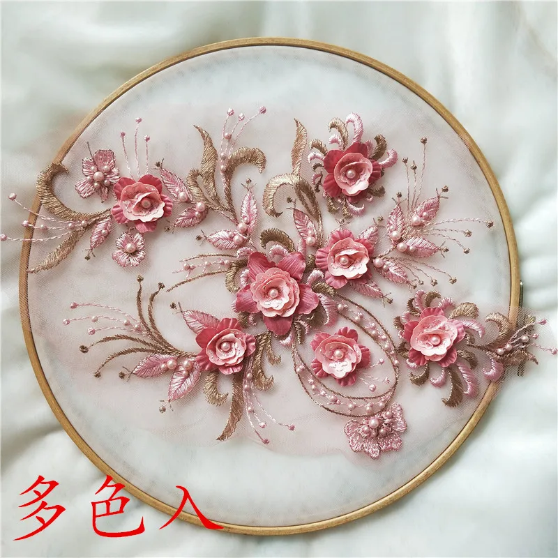 colorful-series-high-definition-3d-stem-flower-beaded-lace-flower-piece