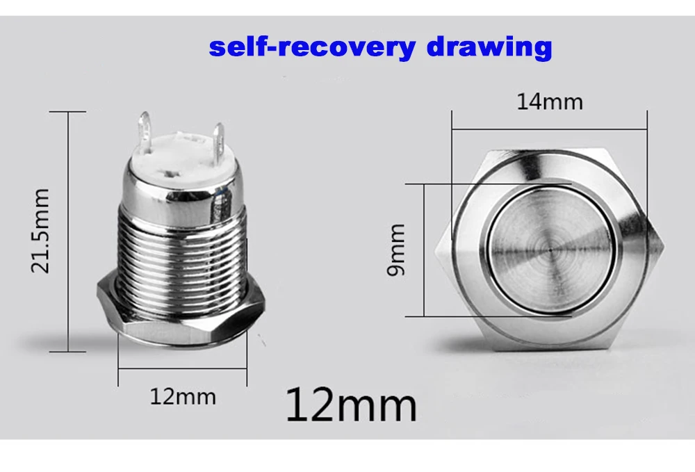 12 мм металлический кнопочный переключатель 2 шпильки или 2 винта Панель отверстие нет светильник мгновенный водонепроницаемый переключатель самоблокировки кнопки Мощность кнопочный переключатель