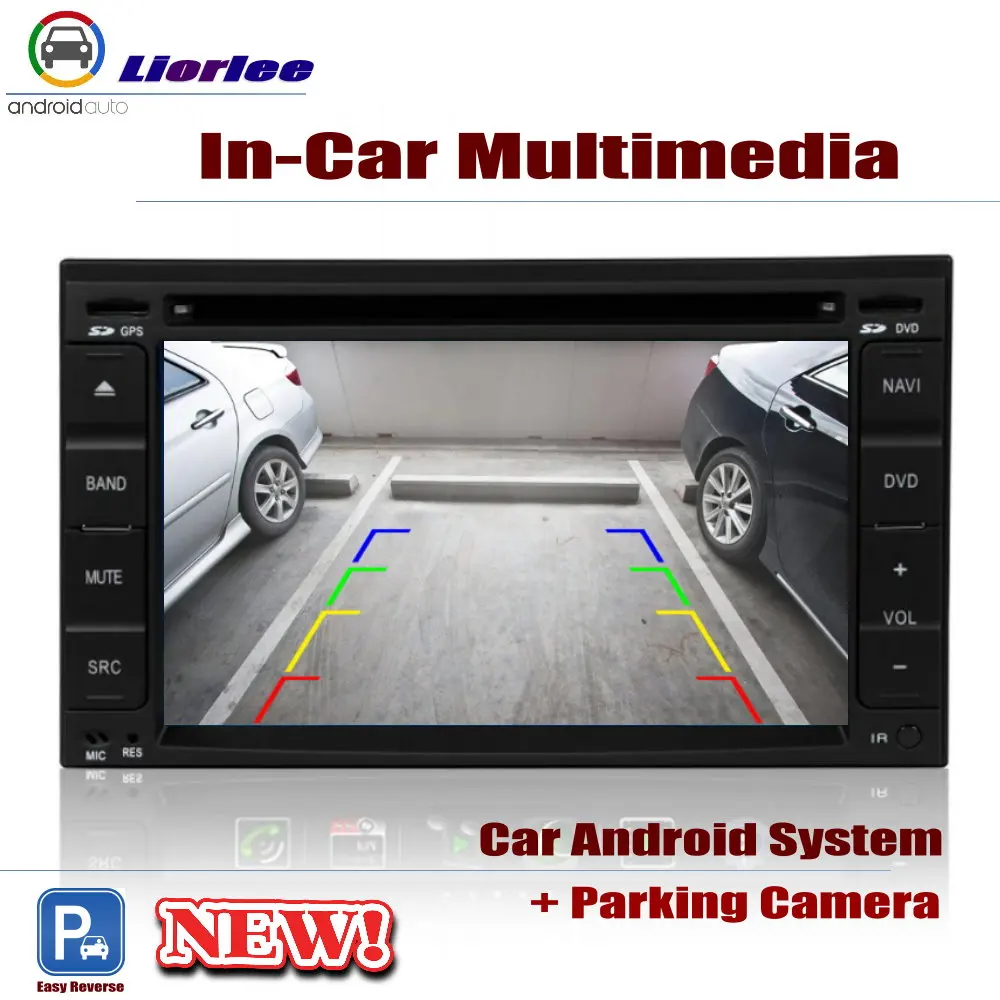 Cheap Car DVD Player For Hyundai Entourage 2006~2009 IPS LCD Screen GPS Navigation Android System Radio Audio Video Stereo 5