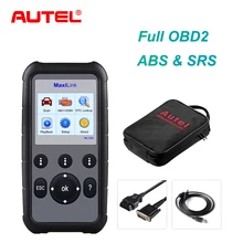 Autel ML629 CAN OBD2 сканер код ридер+ ABS/SRS Инструмент для диагностического сканирования автомобиля, выключает светильник двигателя(MIL) и ABS/SRS