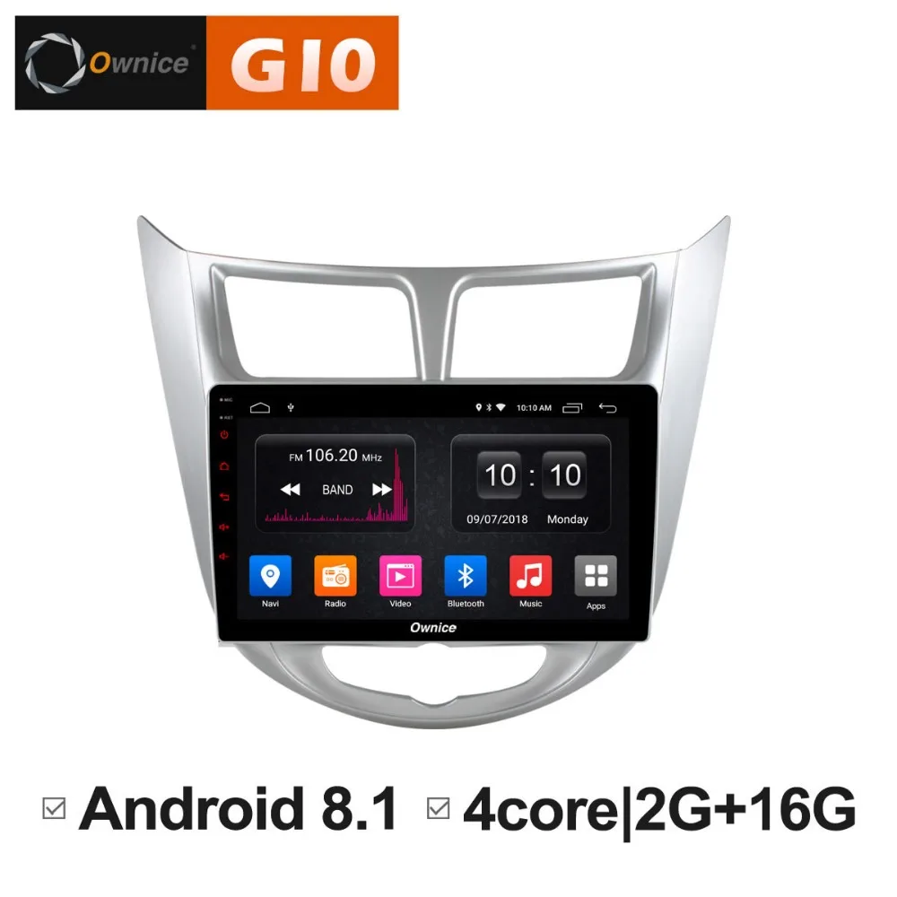 Quad 4 ядра 9 дюймов Android 8,1 dvd-плеер автомобиля для hyundai Solaris Accent Verna 2011-2012 gps навигации радио стерео BT WI-FI