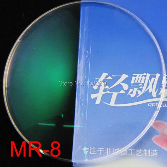 MR-8-702