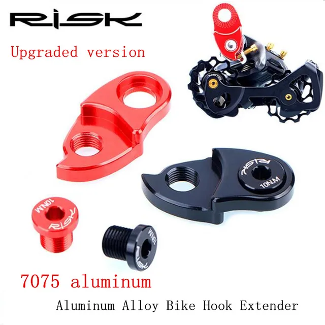 RISK Upgraded 7075 Aluminum Alloy Bike Rear Derailleur Hanger Extension