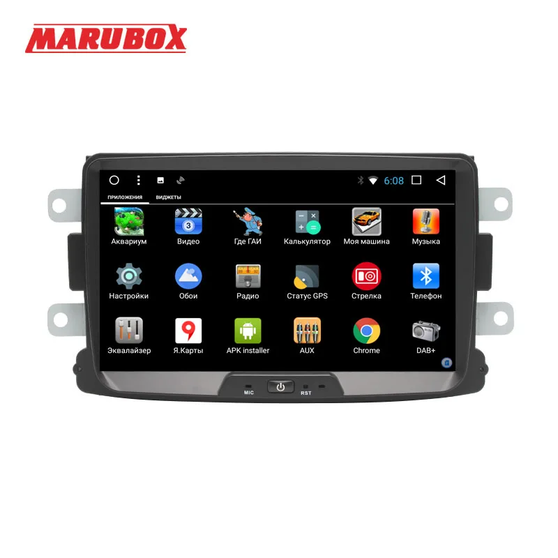 MARUBOX 1Din Android 8 1 для Renault Duster 2010 2015 Logan Sandero GPS Navi стерео радио автомобильный