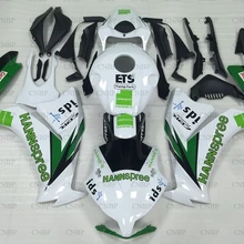 CBR 1000 RR 2012- Набор для всего тела CBR 1000 RR 12 13 Пластик Обтекатели CBR 1000 RR Белый зализа Abs