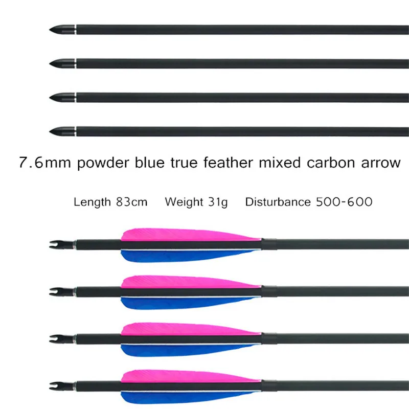 

6/12/24pcs/set 32" Mixed Carbon Arrow with Real Feather fit Compound Bow Archery Hunting Bow Spine 500-600 OD 7.6 mm Accessories