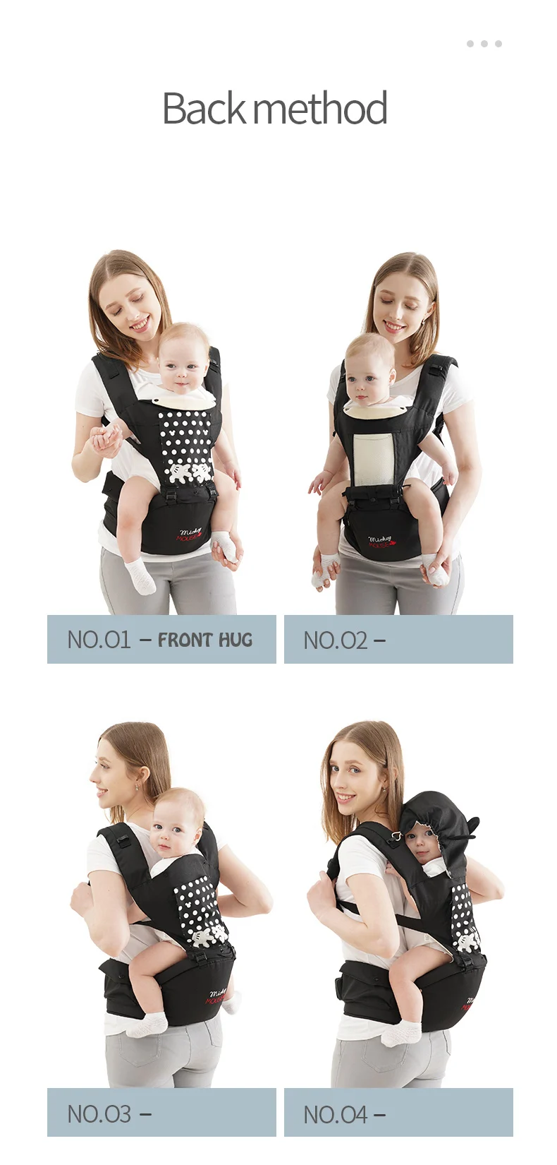 Disney Ergonomic Baby Carrier Backpack Infant Sling Toddler Waist Wrap Carrier Baby Holder Kangaroo Hipsit Minnie newborns 360