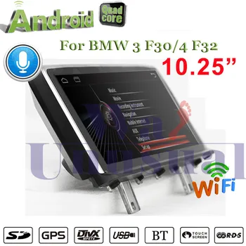 

WANUSUAL Android 7.1 Car GPS Navi For BMW 3 (F30 F31 F34 F35 F80) (2011.11- BMW 4 (F32 F33 F36 F84) (2013.7- NO DVD Player Radio