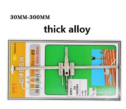 30-300 thick alloy