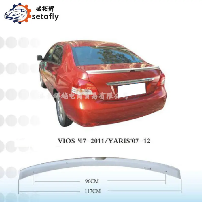 

CAR ACCESSORIES ABS LIP SPOILER FOR VIOS/YARIS THE YEAR 2007-2012