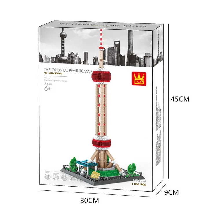 WANGE Blocks the Oriental Pearl Tower 5224